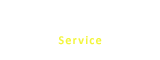 事業内容